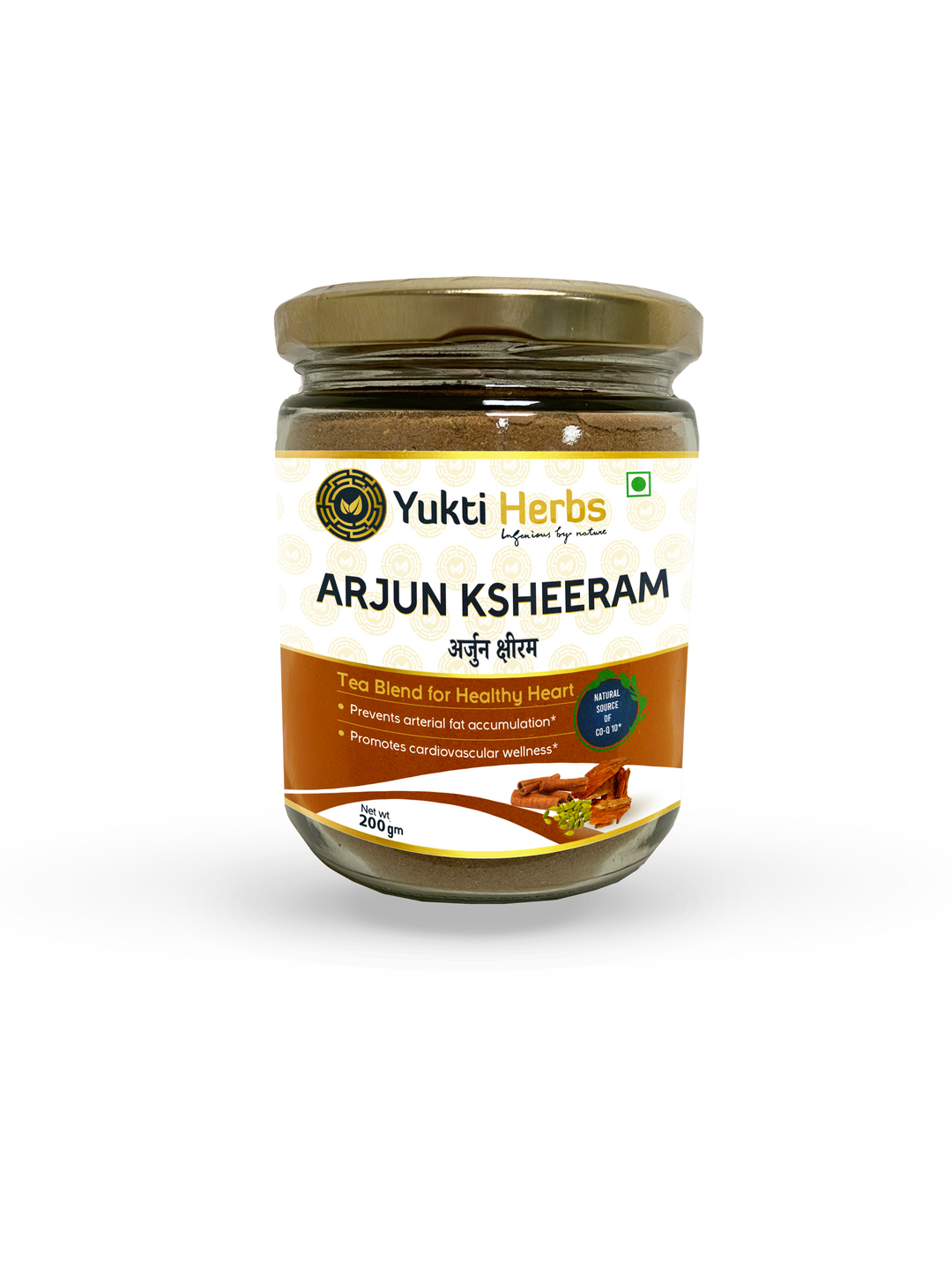 Arjun Ksheeram