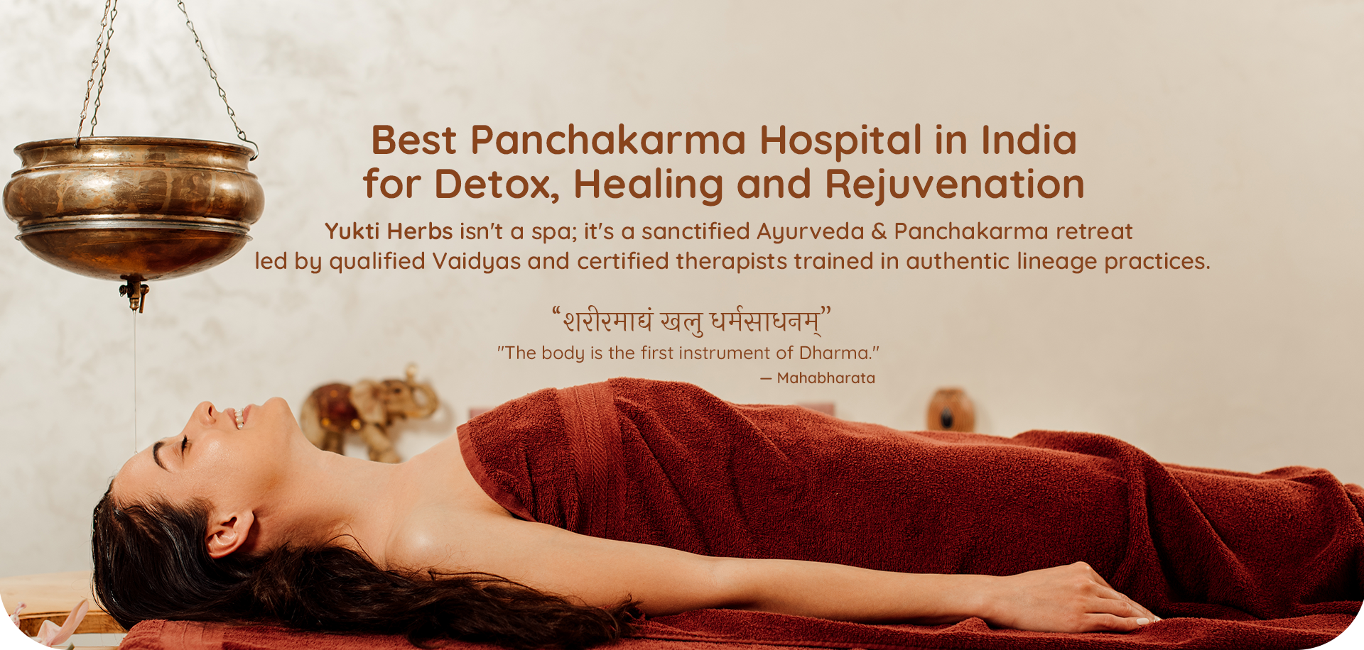 Panchakarma Banner