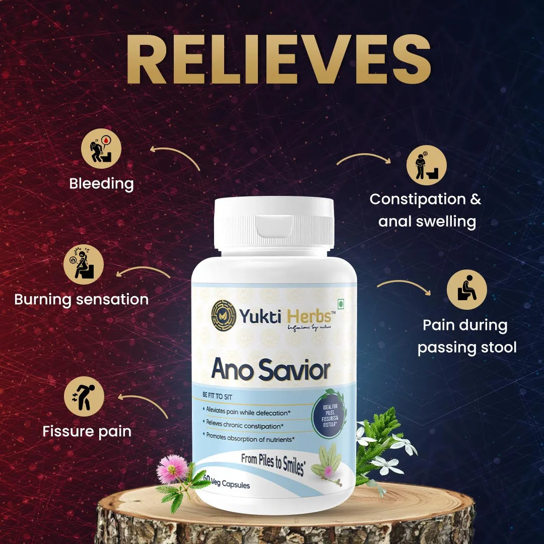 अनो उद्धारकर्ता