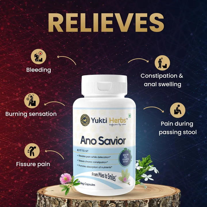 अनो उद्धारकर्ता