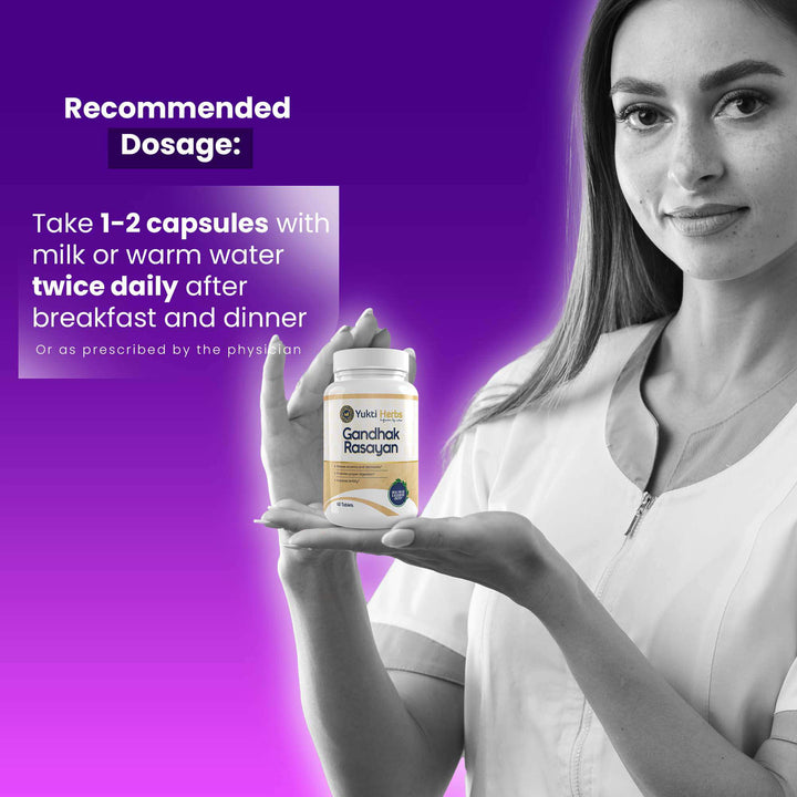 Gandhak Rasayan Dosages