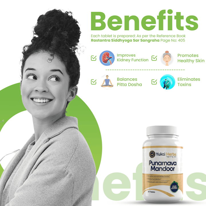 Punarnava Mandoor Benefits