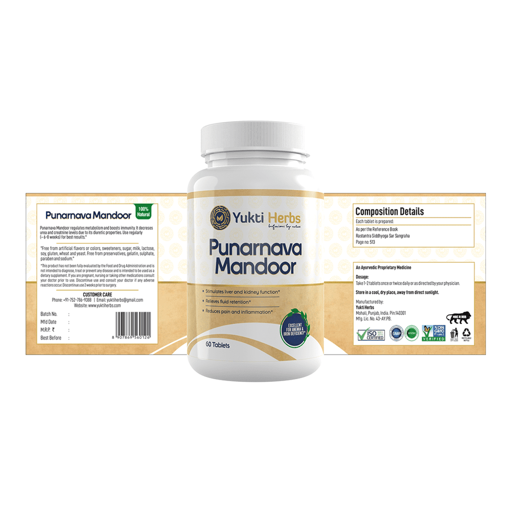 Punarnava Mandoor Tablets