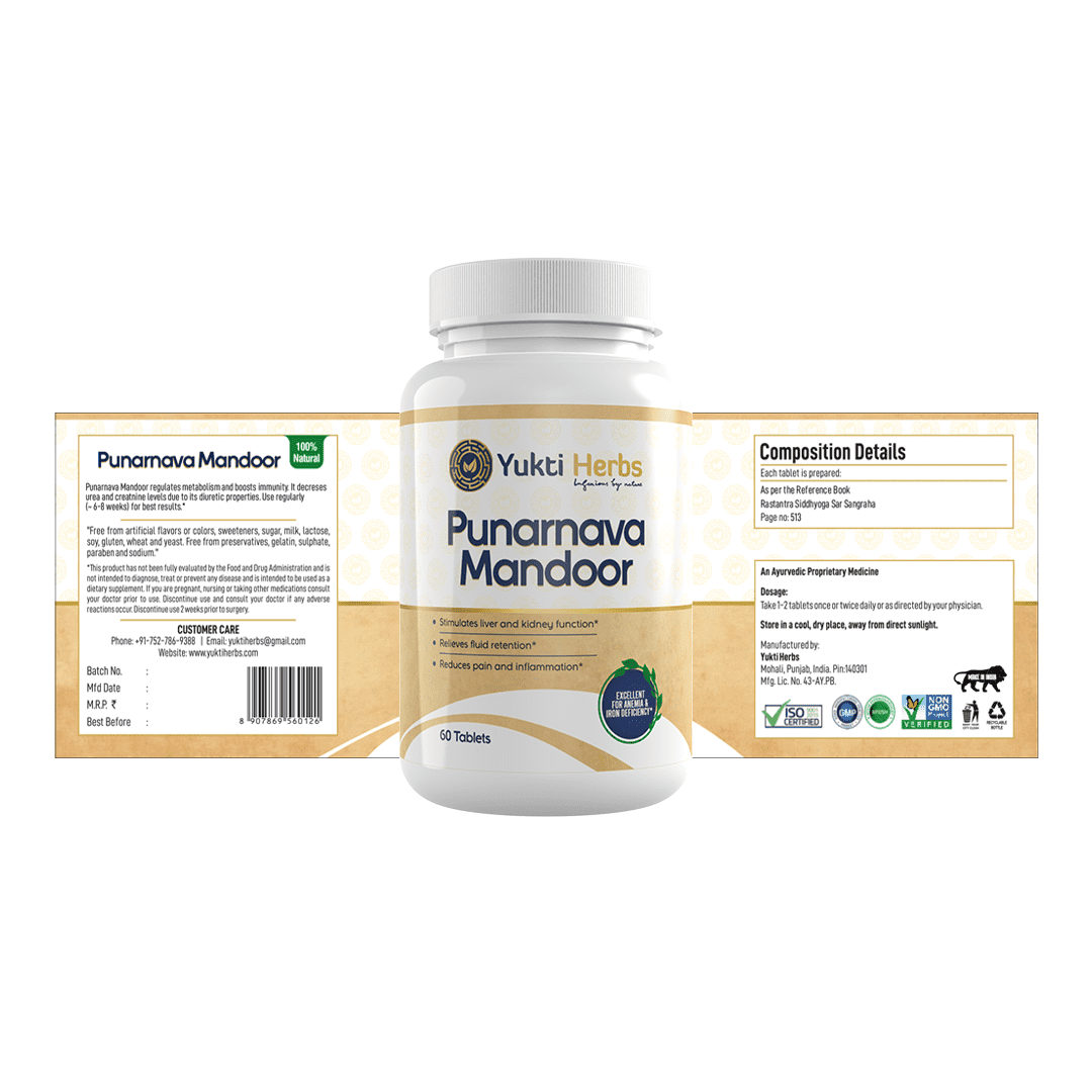 Punarnava Mandoor Tablets