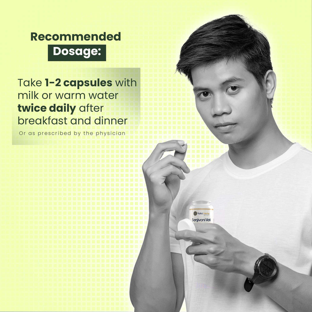 Sanjivani Vati Dosage