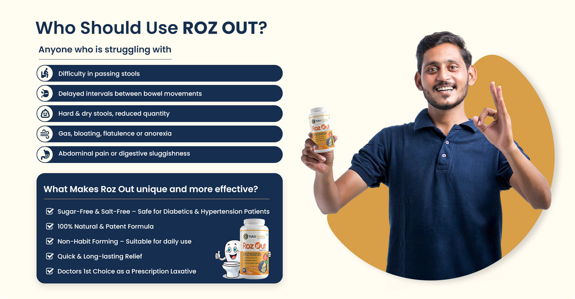 Who should use roz out 