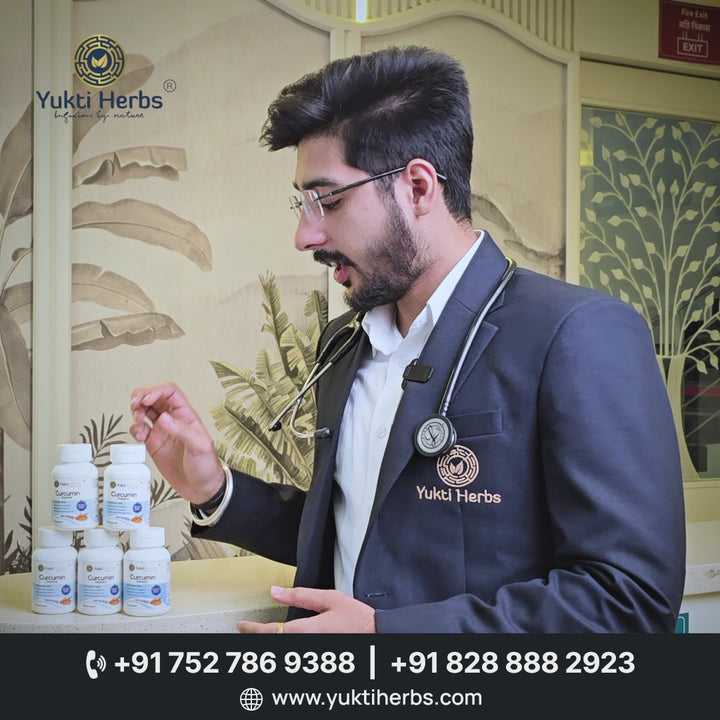 करक्यूमिन (हरिद्र)