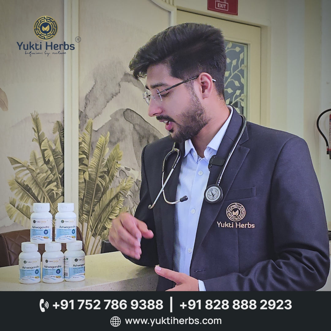 अश्वगंधा