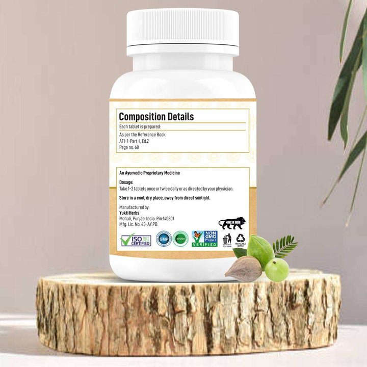 Triphala Guggul ingredients 