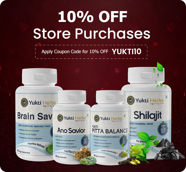 10% Off Store Purchases